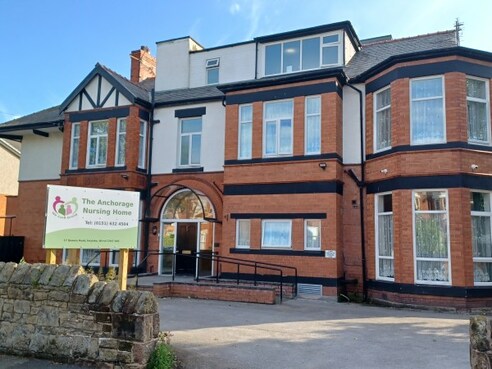 Abney Low Nursing Home